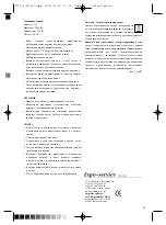 Preview for 21 page of Optimum FT-2504 Operating Instructions Manual