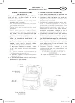 Preview for 15 page of Optimum FT-2517 Operating Instructions Manual