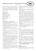 Предварительный просмотр 41 страницы Optimum FT-2530 Operating Instructions Manual