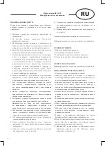 Предварительный просмотр 8 страницы Optimum GF-1400 Operating Instructions Manual