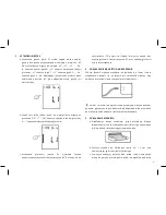 Предварительный просмотр 9 страницы Optimum HZ-8595 Operating Instructions Manual