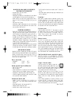 Предварительный просмотр 36 страницы Optimum KOMBIWAR AX-777M Manual Instruction