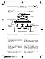 Предварительный просмотр 41 страницы Optimum KOMBIWAR AX-777M Manual Instruction