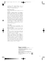 Предварительный просмотр 47 страницы Optimum KOMBIWAR AX-777M Manual Instruction