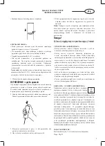 Preview for 5 page of Optimum LP-0005 Operating Instructions Manual