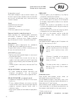 Preview for 8 page of Optimum LP-0008 Operating Instructions Manual