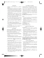 Предварительный просмотр 14 страницы Optimum MFE17L Operating Instructions Manual