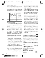 Предварительный просмотр 28 страницы Optimum MFE17L Operating Instructions Manual