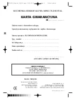 Предварительный просмотр 2 страницы Optimum MFSG17L Operating Instructions Manual