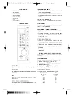 Предварительный просмотр 9 страницы Optimum MFSG17L Operating Instructions Manual