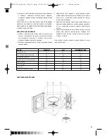 Предварительный просмотр 49 страницы Optimum MFSG17L Operating Instructions Manual