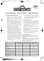 Предварительный просмотр 22 страницы Optimum MWLG-22L Operating Instructions Manual