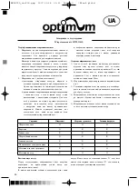 Предварительный просмотр 50 страницы Optimum MWLG-22L Operating Instructions Manual