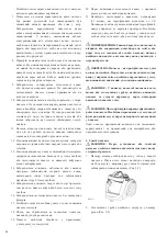 Предварительный просмотр 48 страницы Optimum OK-1640 Operating Instructions Manual