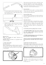 Предварительный просмотр 49 страницы Optimum OK-1640 Operating Instructions Manual