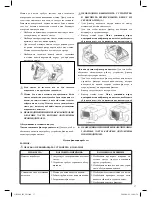 Предварительный просмотр 17 страницы Optimum OK-1844 Operating Instructions Manual