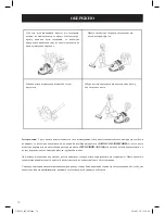 Предварительный просмотр 70 страницы Optimum OK-2033 Operating Instructions Manual