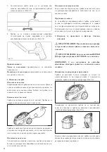 Предварительный просмотр 42 страницы Optimum OK-2090 Operating Instructions Manual