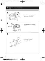 Предварительный просмотр 28 страницы Optimum OK-3000 Operating Instructions Manual