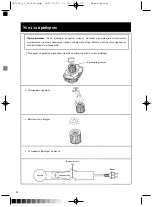 Предварительный просмотр 32 страницы Optimum OK-3000 Operating Instructions Manual