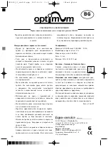 Предварительный просмотр 40 страницы Optimum OK-3000 Operating Instructions Manual