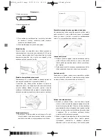 Предварительный просмотр 30 страницы Optimum OK-4140 Operating Instructions Manual