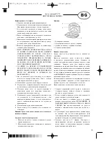 Preview for 19 page of Optimum opti ST-0770 Operating Instructions Manual