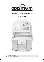 Preview for 1 page of Optimum OT-7100 Manual Instruction