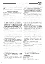 Предварительный просмотр 24 страницы Optimum PK-1200 Instruction Manual