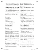 Предварительный просмотр 8 страницы Optimum PK-3002 Operating Instructions Manual