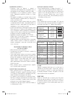 Preview for 25 page of Optimum PK-3600 Operating Instructions Manual