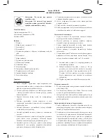 Предварительный просмотр 7 страницы Optimum PR-0850 Operating Instructions Manual