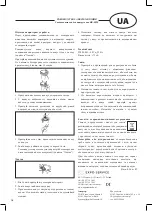 Предварительный просмотр 16 страницы Optimum RK-0010 Operating Instructions Manual