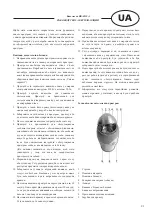 Предварительный просмотр 21 страницы Optimum RK-0150A Operating Instructions Manual