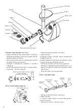 Preview for 14 page of Optimum RK-0515 Operating Instructions Manual