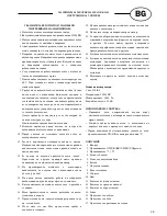 Preview for 29 page of Optimum RK-0540 Operating Instructions Manual