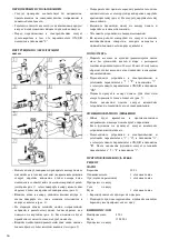 Preview for 16 page of Optimum RK-0560 Operating Instructions Manual