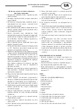 Preview for 41 page of Optimum RK-0560 Operating Instructions Manual