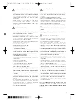 Предварительный просмотр 25 страницы Optimum RK-0610 "FRUTIA" Operating Instructions Manual