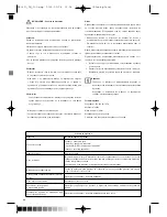 Предварительный просмотр 40 страницы Optimum RK-0610 "FRUTIA" Operating Instructions Manual