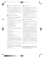 Предварительный просмотр 51 страницы Optimum RK-0610 "FRUTIA" Operating Instructions Manual