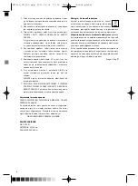 Preview for 4 page of Optimum ST-1410 Manual Instruction