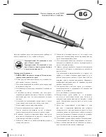 Предварительный просмотр 24 страницы Optimum SW-1019 Operating Instructions Manual