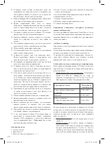 Preview for 26 page of Optimum SW-1020 Operating Instructions Manual