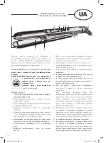 Preview for 30 page of Optimum SW-1020 Operating Instructions Manual