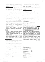 Preview for 32 page of Optimum SW-1020 Operating Instructions Manual