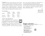 Предварительный просмотр 14 страницы Optimum SW-5220 Manual Instructions