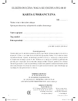 Предварительный просмотр 2 страницы Optimum WG-0010 Operating Instructions Manual