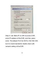 Preview for 77 page of Optiva QDH 04 User Manual