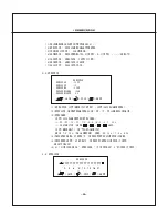 Предварительный просмотр 36 страницы Optiview 4CH User Manual